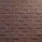 Фасадная плитка HAUBERK (Хауберк) Кирпич (2м2)