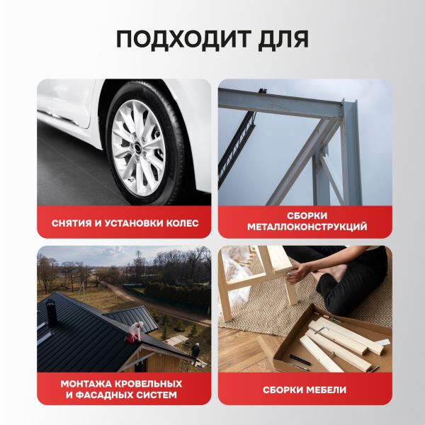 PROFIPOWER MKDTD-18V (E0082) аккумуляторный винтоверт беcщеточный импульсный