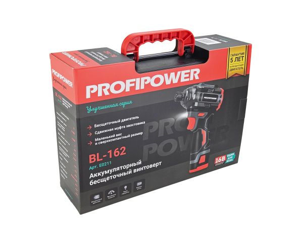 PROFIPOWER BL-162 (E0211) аккумуляторный бесщеточный винтоверт