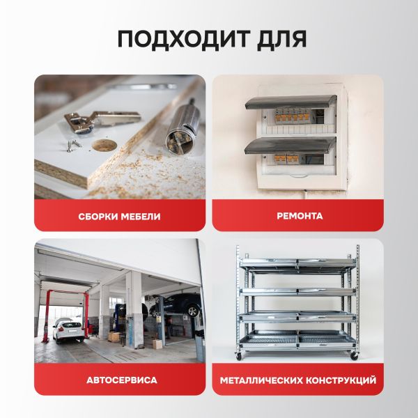 PROFIPOWER BL-162 (E0211) аккумуляторный бесщеточный винтоверт