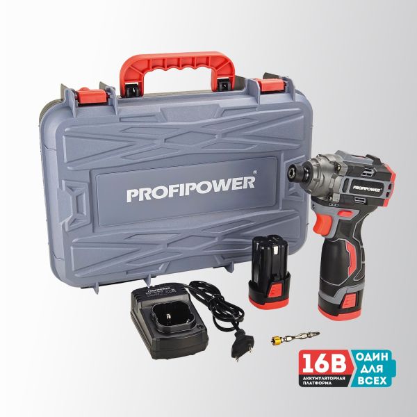 PROFIPOWER BL-162 (E0211) аккумуляторный бесщеточный винтоверт