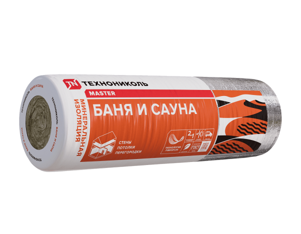 Утеплитель фольгированный 40 RAlu Баня и сауна 12500х1200х50